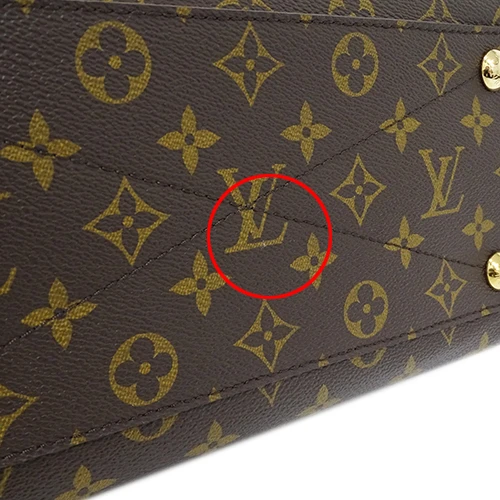 Louis Vuitton Monogram Canvas Montaigne BB Bag