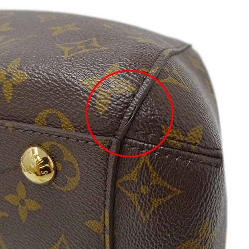 Louis Vuitton Monogram Canvas Montaigne BB Bag