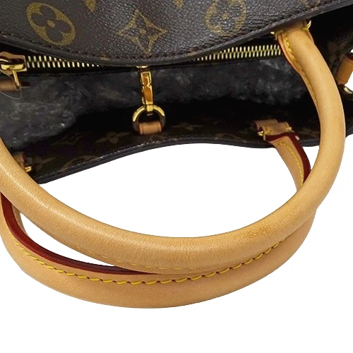 Louis Vuitton Monogram Canvas Montaigne BB Bag