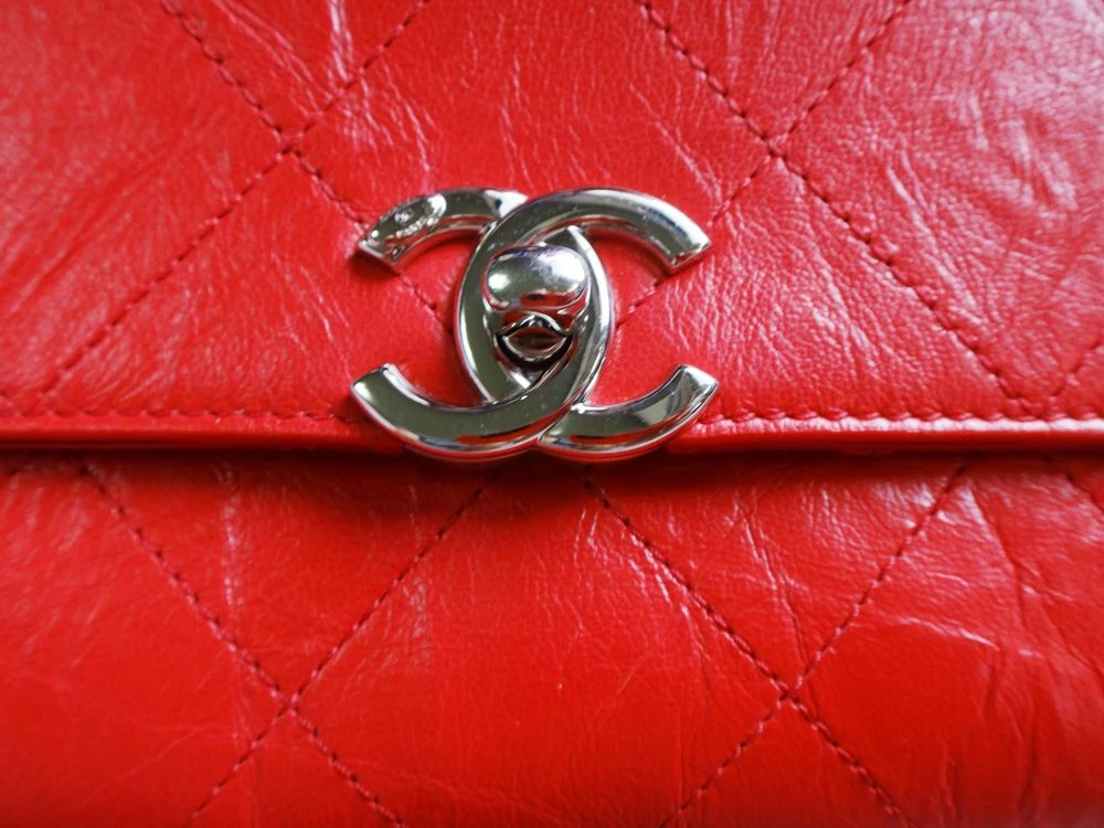 Chanel Red CC Quilted Grosgrain -Trimmed Bag