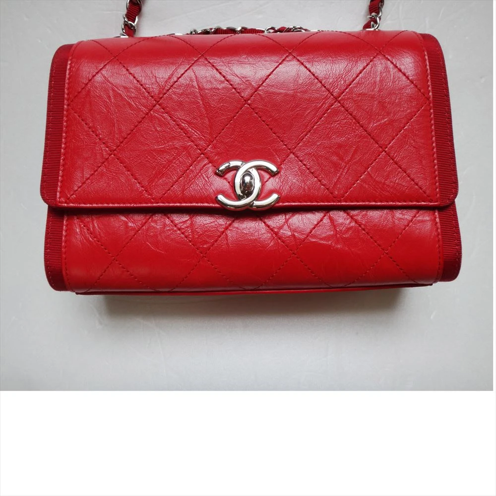 Chanel Red CC Quilted Grosgrain -Trimmed Bag