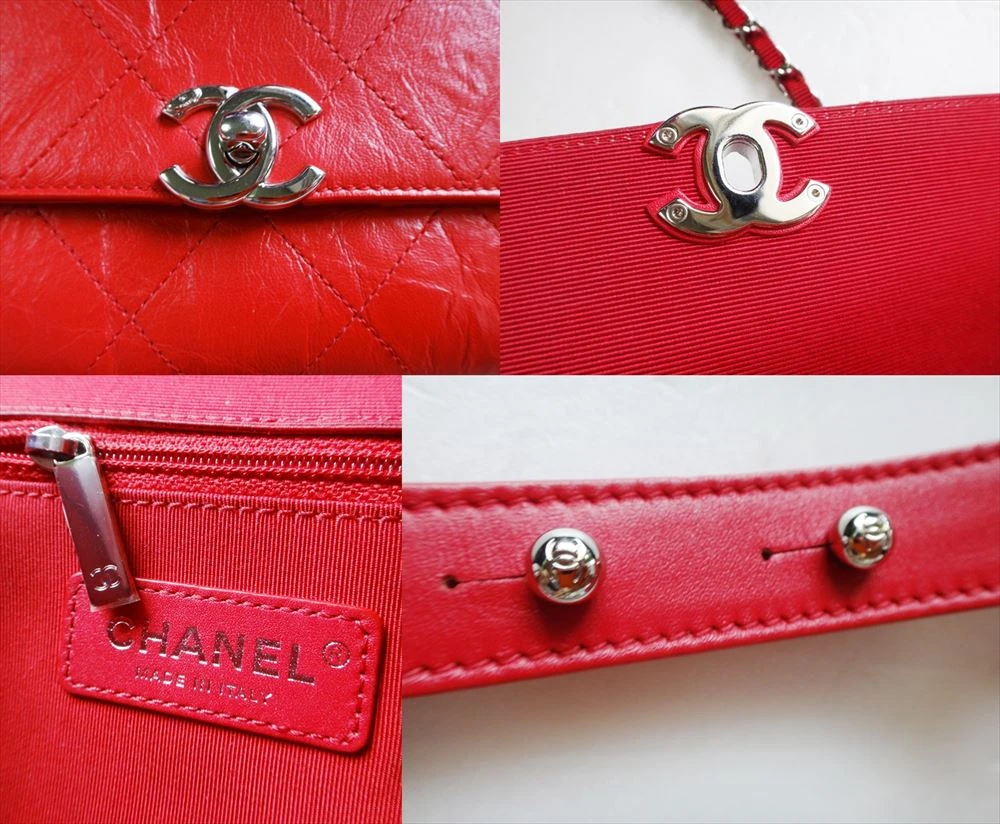 Chanel Red CC Quilted Grosgrain -Trimmed Bag