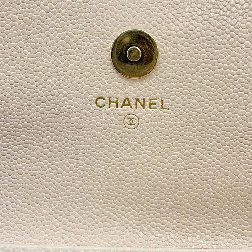 Chanel Beige Caviar Leather Business Affinity Flap Bag