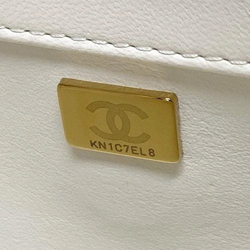 Chanel White Lambskin Leather CC Trendy Top Handle Bag