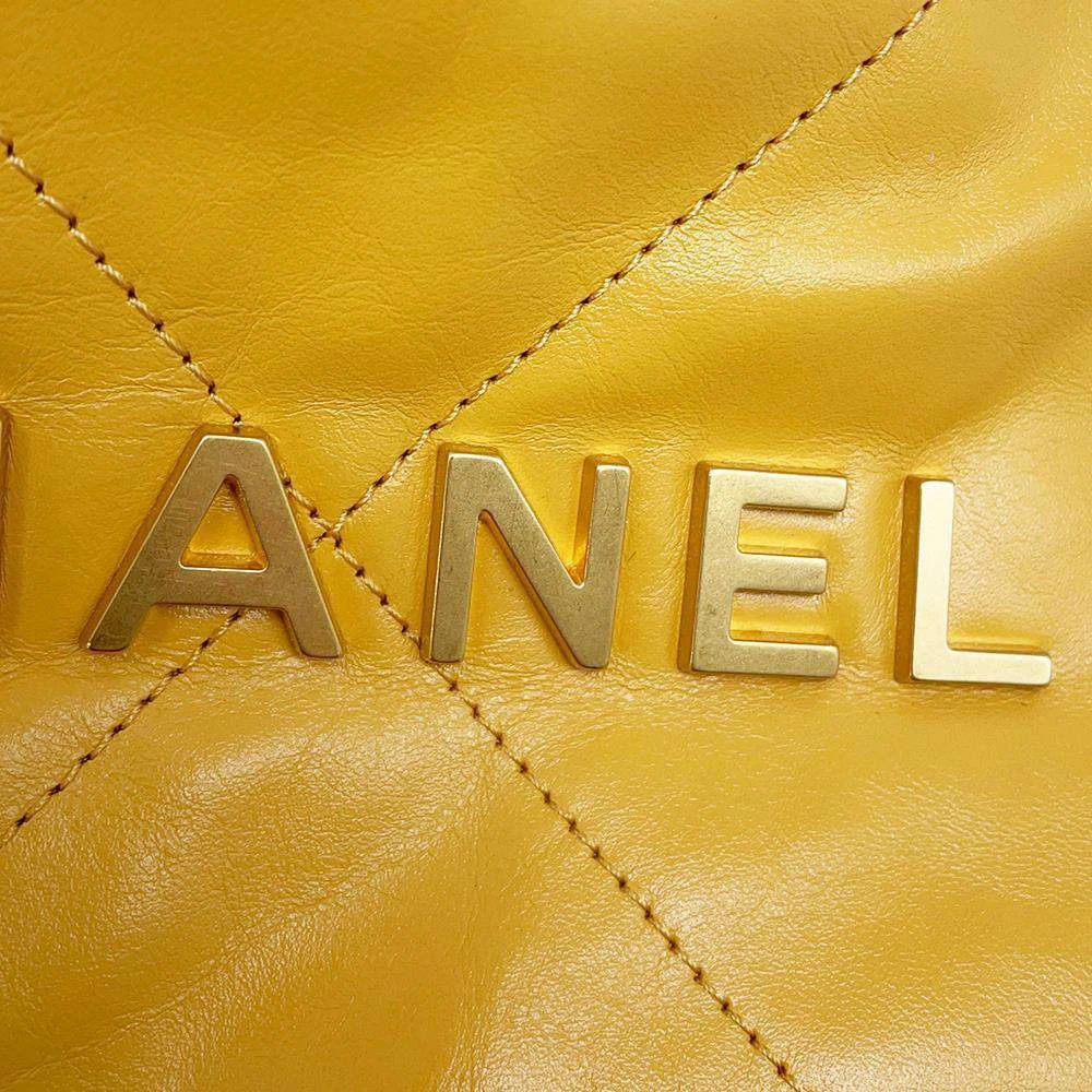 Chanel Yellow Quilted Leather Mini 22 Chain Bag