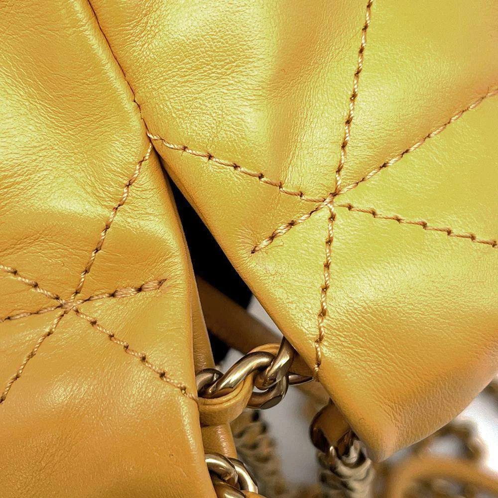 Chanel Yellow Quilted Leather Mini 22 Chain Bag