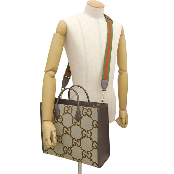 Gucci Brown Canvas Jumbo GG Canvas Tote Bag