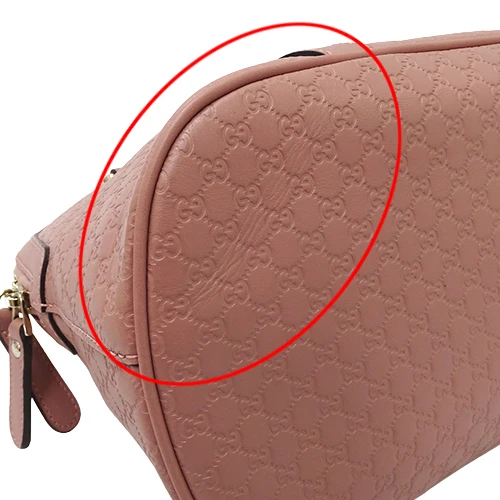 Gucci Pink Microguccissima Leather Medium Dome Bag