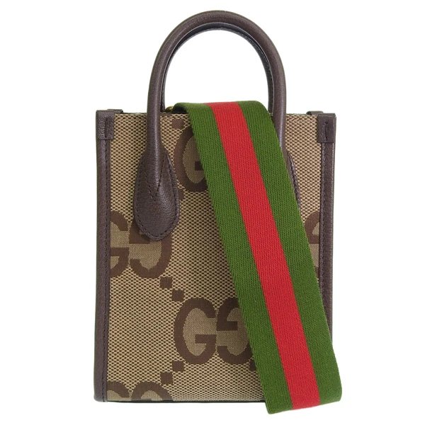 Gucci Brown GG Ophidia Mini Tote Bag