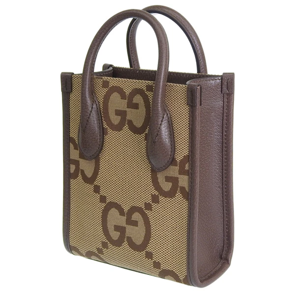 Gucci Brown GG Ophidia Mini Tote Bag