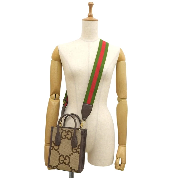 Gucci Brown GG Ophidia Mini Tote Bag