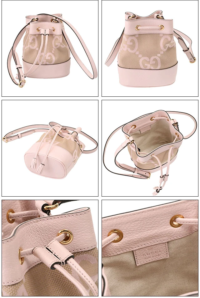 Gucci Beige/Pink Ophidia Jumbo GG Mini Bucket Bag