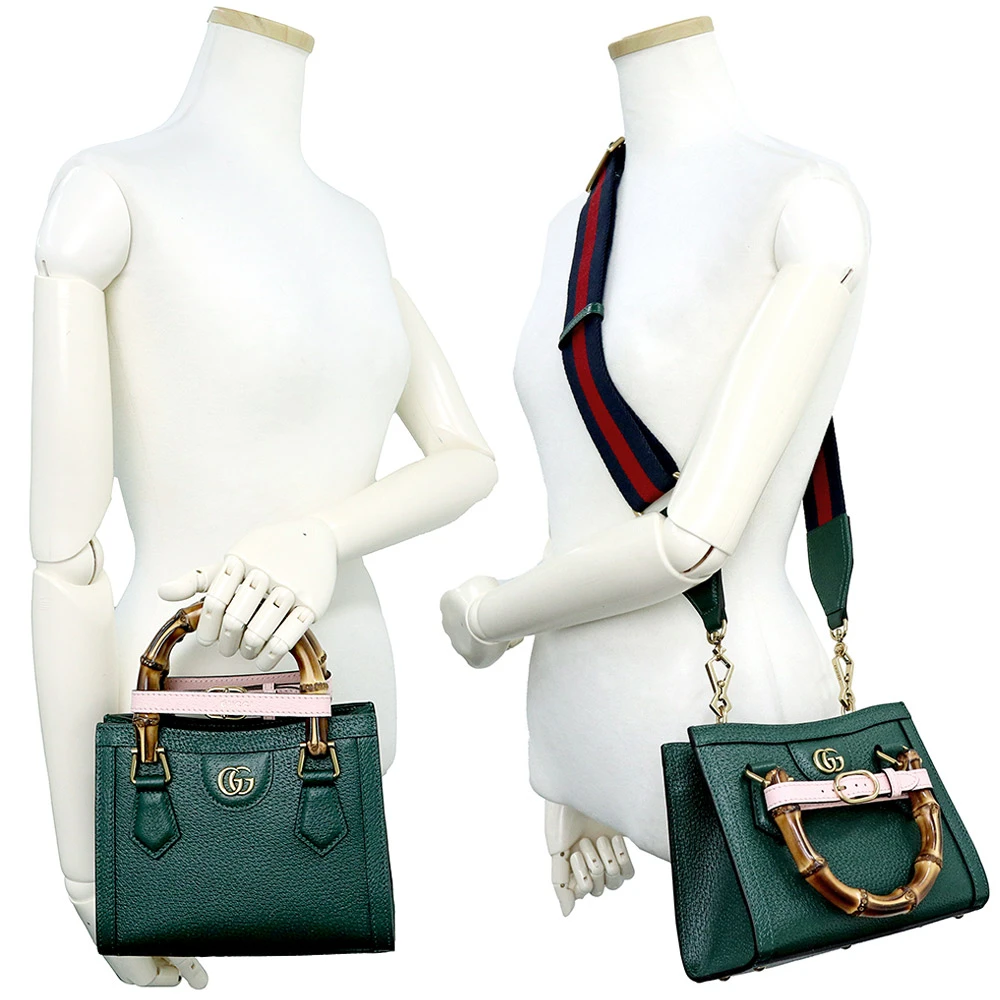 Gucci Green Calfskin Leather Mini Diana Tote Bag