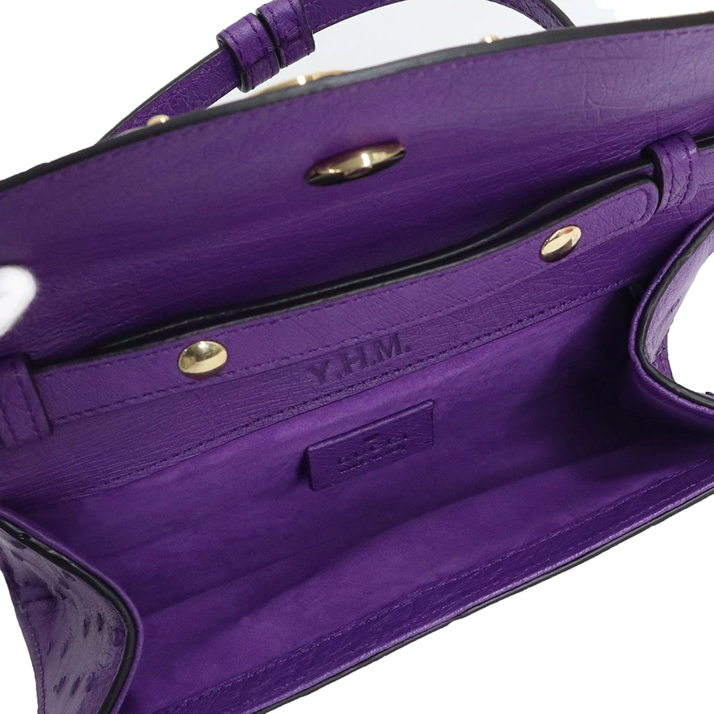 Gucci Purple Ostrich Leather Zumi Clutch Bag