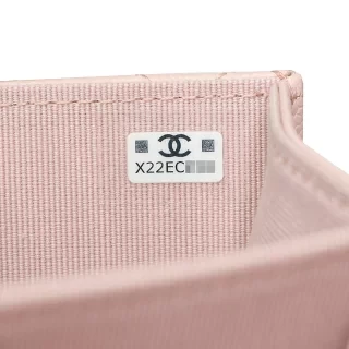 Chanel Matelasse Mini W-Chain 2-Way Baby Pink Gold Hardware