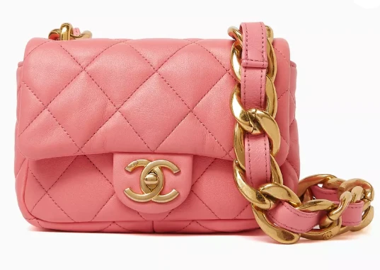 Chanel Red Small Lambskin Elegant Chain Single Flap