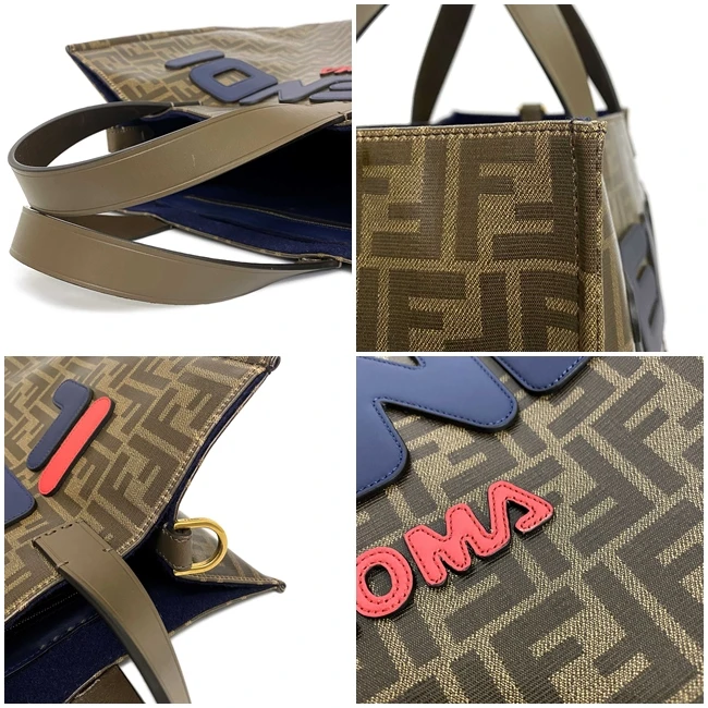 Fendi x Fila Brown FF Monogram Printed Large Tote Bag